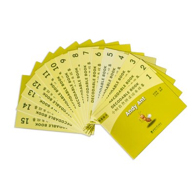 小树自然拼读绘本（启蒙级）  张成瑛  2022.08