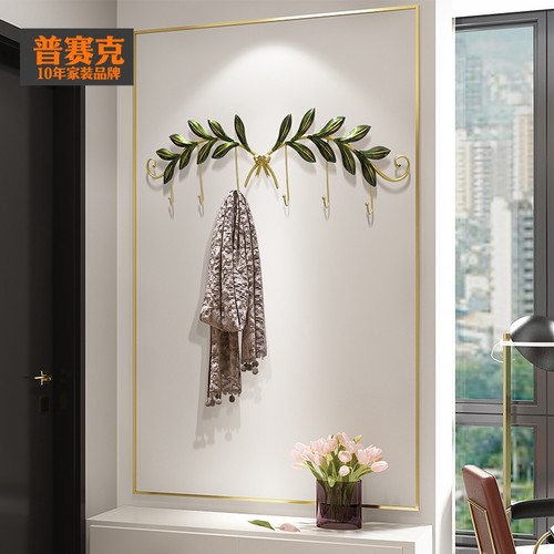 2025入户玄关进门后钥匙收纳