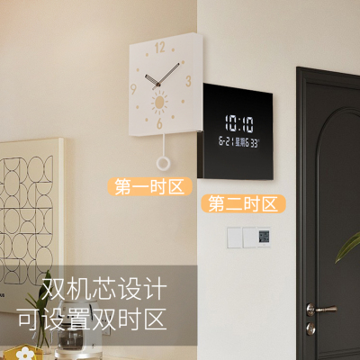 万年历电子转角时钟壁灯双面挂钟