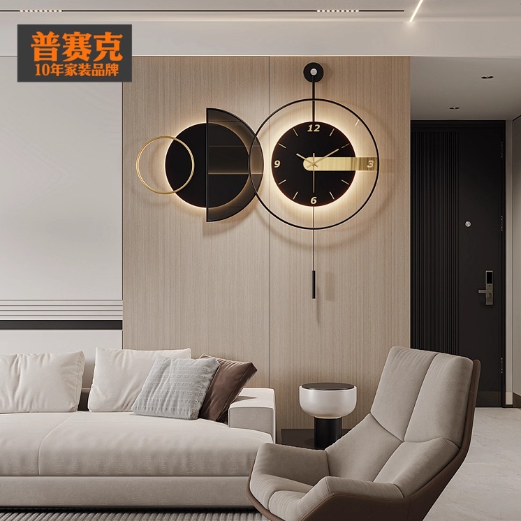 2025年新款家用装饰挂钟