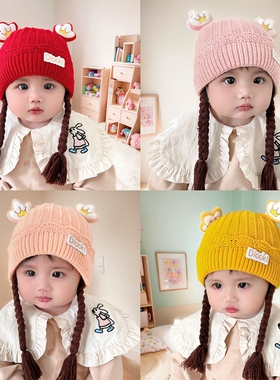 婴儿帽子宝宝秋冬季儿童皇冠帽0-1岁女宝宝套头帽保暖毛线辫子帽