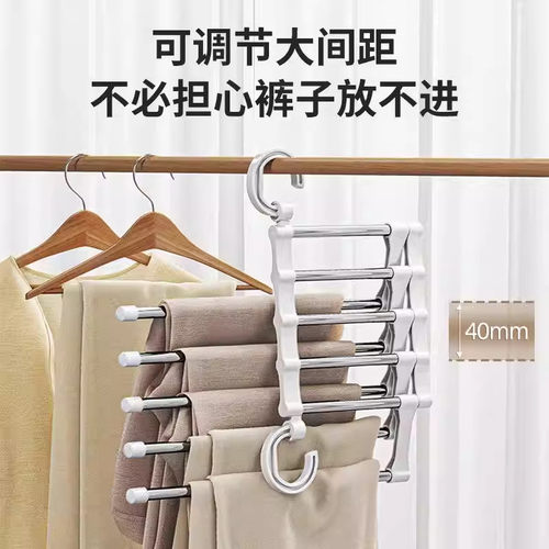 折叠裤架多功能多层裤子衣架