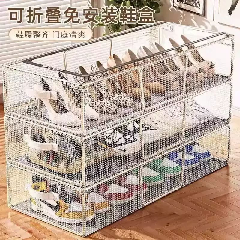 透明可折叠省空间防尘鞋盒