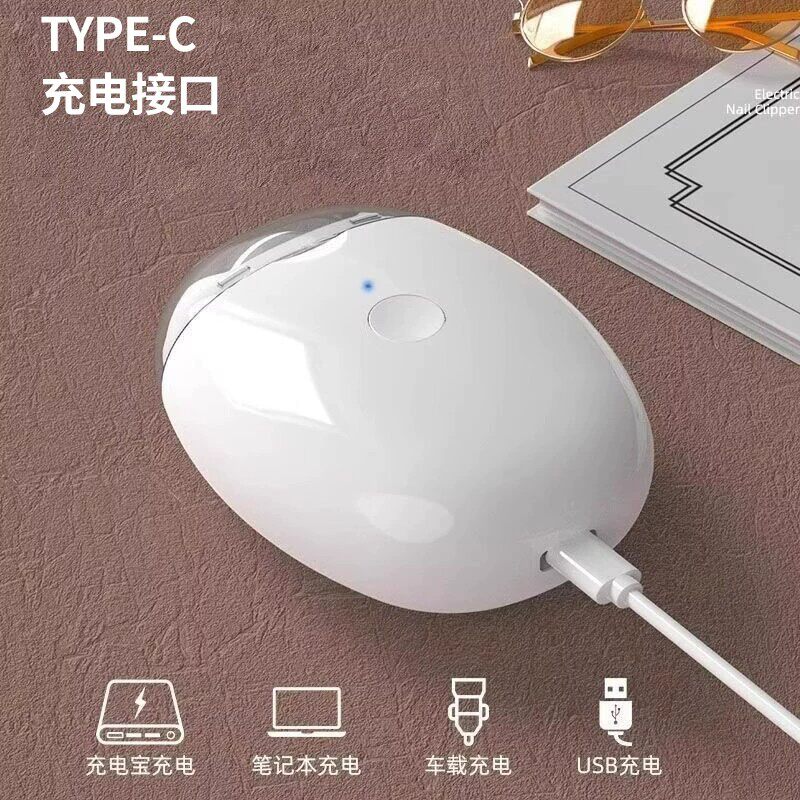 日本电动磨甲器全自动修甲手脚两用磨甲器老人儿童指甲打磨修剪器