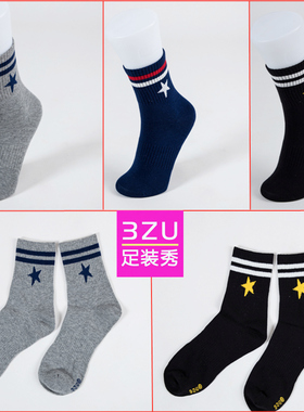 3ZU足装秀专柜正品 春季新款提花五星条纹男士短邦男棉袜A211102
