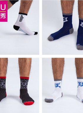 3ZU足装秀正品春秋冬男士中邦脚底毛圈吸汗透气棉质运动袜F29112