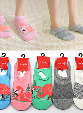 3ZU足装秀A19103官网 A si poste春夏棉提花隐形短邦女船袜A39104