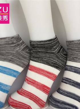 3ZU足装秀正品 A si poste春秋夏棉横条纹短邦男士船袜A28S2302-1