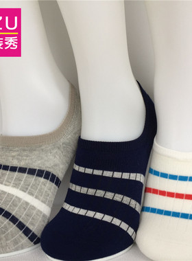 3ZU足装秀正品A si poste春秋夏全棉提花隐形男士船袜A28S1301-1