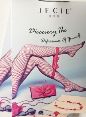 3zu足装秀正品渔网连裤丝袜 欧美风潮性感黑色网眼鱼网格袜74618