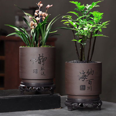紫砂绿植花盆陶瓷粗陶透气复古老桩兰花植物文竹盆带托盘花器盆栽