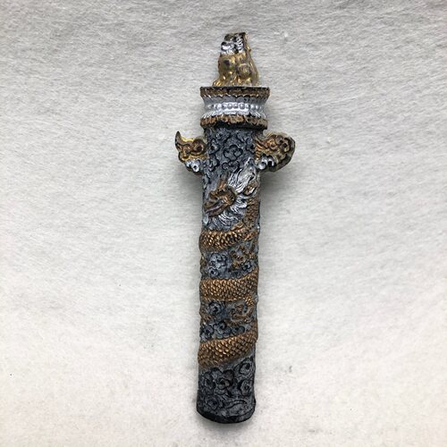 墨块墨条墨锭老松烟古墨收藏