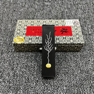 上庄老胡开文徽墨块墨条墨锭书画墨工笔画小楷书法桐油烟101墨1两