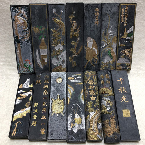 80年代徽墨老胡开文正