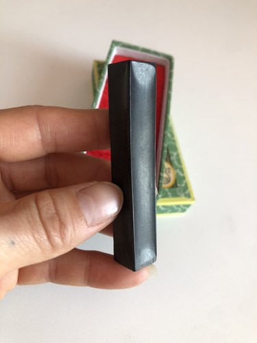 墨条棚顶松烟书画0.5两方柱素面