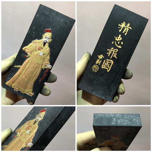 胡开文正品陈墨老墨块墨条墨锭