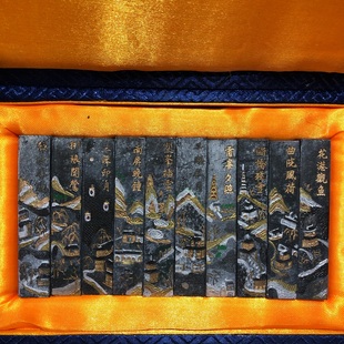 徽墨老胡开文正品老墨块墨条墨锭82年老松烟墨 西湖十景 0.8*10两