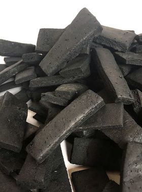 天开文运松烟墨药墨条中药材京墨徽墨锭老胡开文 香墨块 厂家直销