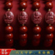 朱砂男女款 十二生肖手串属马本命佛守护神紫金砂手链饰品热销推荐