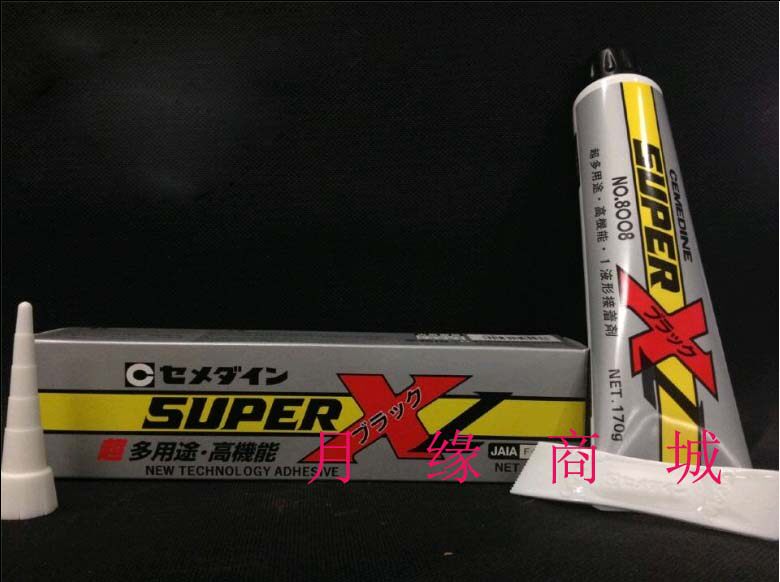 正品施敏打硬SUPERXL8008万能型弹性密封胶 施敏打硬8008胶水