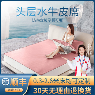 双人床1.8米2加厚夏天高档真皮席子 头层牛皮席软席高端凉席子夏季