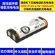 适用松下无绳电话机HHR 2.4V1000mAh子母机无线座机充电电池 P105