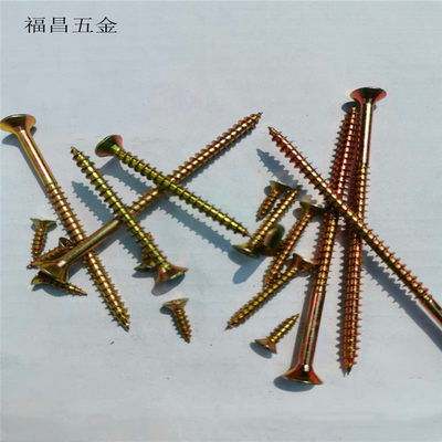 高强度生态板防腐木开关自攻钉