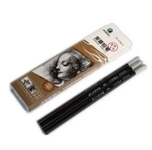 碳笔马利软中硬C7300素描木炭条