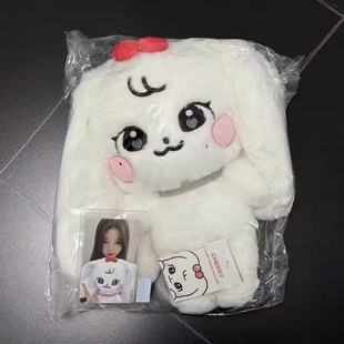 cherry娃娃玩偶30cm专辑小卡安宥真应援周边正版 ive张元 英同款