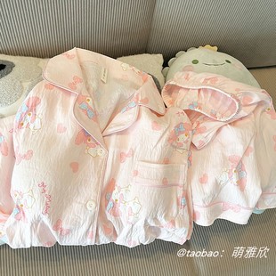 带胸垫美乐蒂睡衣女款夏季云朵棉短袖短裤两件套卡通可外穿家居服