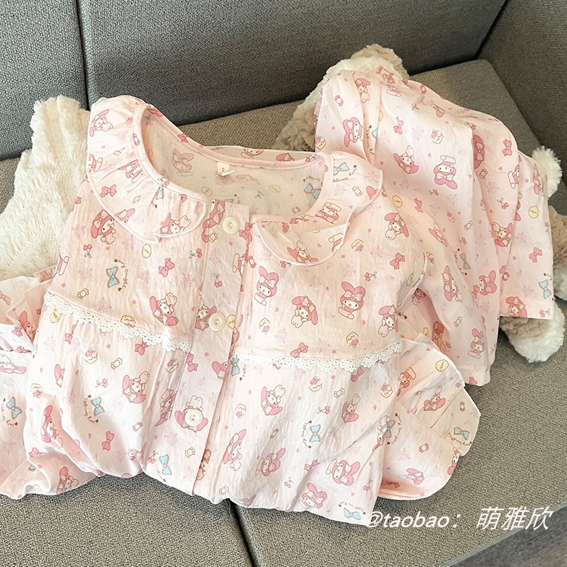 美乐蒂女云朵棉带胸垫睡衣开衫