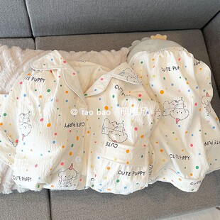 短裤 云朵棉短袖 两件套卡通可爱家居服 夏季 带胸垫波点小狗睡衣女款