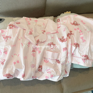 粉甜点兔睡衣女款春秋冬季纯棉长袖长裤套装可爱休闲可外穿家居服