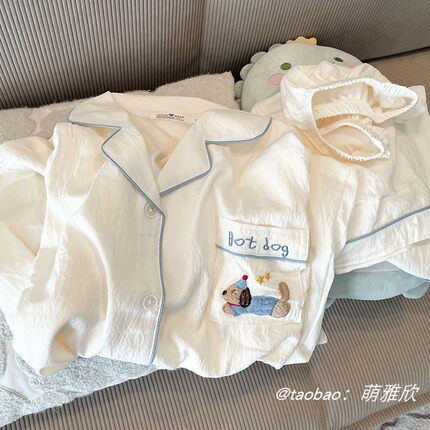 卡通小狗睡衣女款春秋夏季云朵棉短袖短裤两件套可爱可外穿家居服