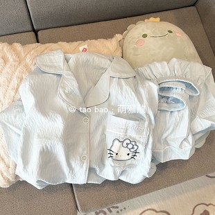 春秋夏季 短袖 蓝色KT猫睡衣女款 云朵棉长袖 可爱少女家居服 短裤 套装