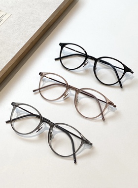zelo三色小圆框适合高度数超轻百搭眼镜