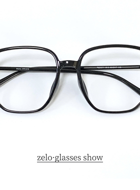 zelo素颜黑色大框高颜值潮流时尚可配近视有度数防蓝光眼镜