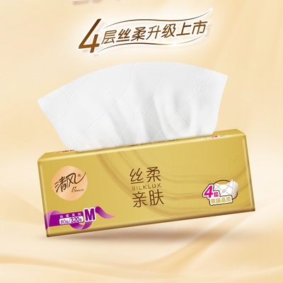 清风抽纸整箱24包母婴专用