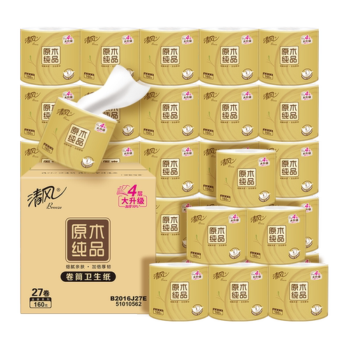 清风金装160克卷纸整箱27卷