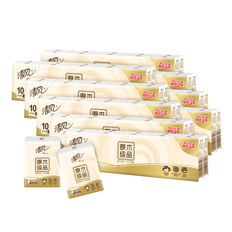 90包3层8张清风手帕纸