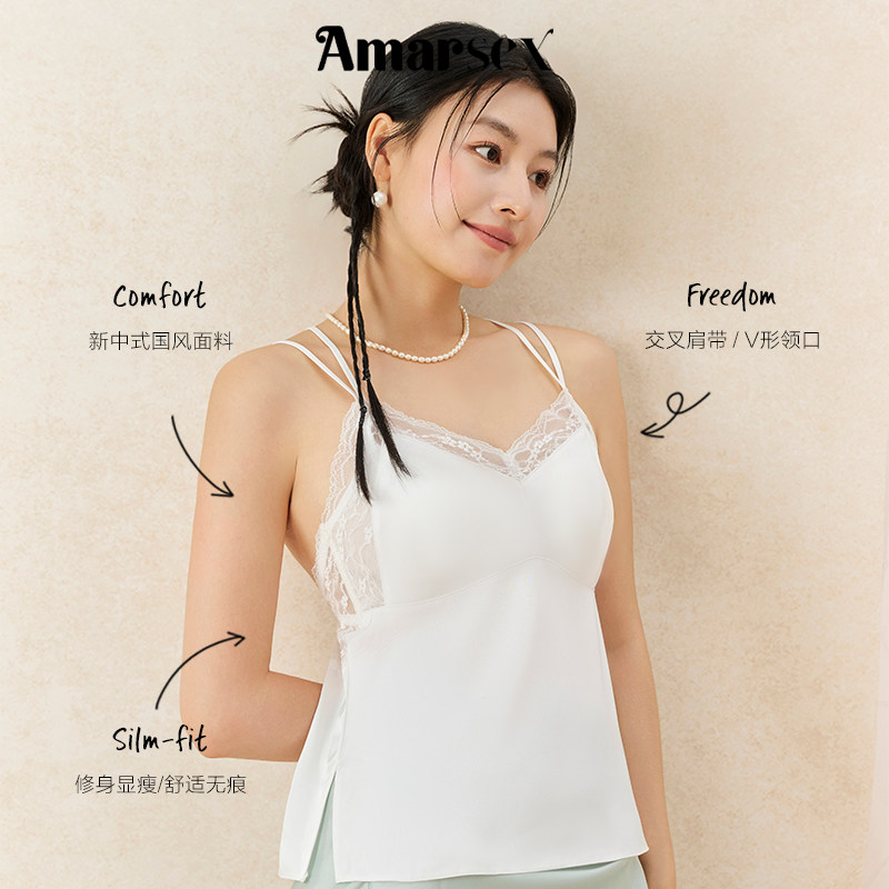 艾梦·忆思吊带背心女夏季带胸垫遮副乳性感内搭白色外穿美背上衣