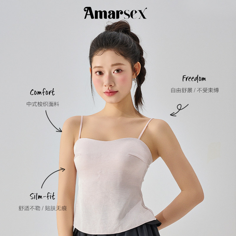 艾梦忆思新中式国风吊带背心女蕾丝拼接胸垫一体性感内搭外穿美背,女士内衣/男士内衣/家居服,吊带/背心/T恤/打底/肌底衣,淘宝优惠券,粉丝福利购,淘宝优惠卷