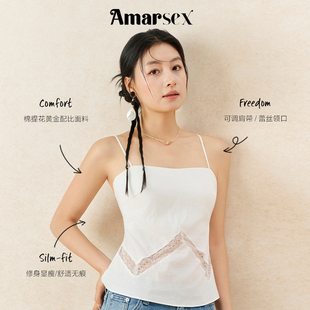 艾梦·忆思白色吊带背心女带胸垫一体打底外穿无袖上衣抹胸美背