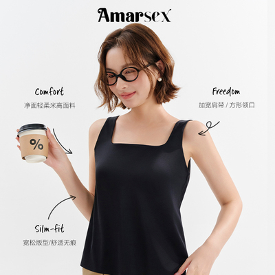 艾梦忆思吊带背心女2026夏季新款内搭带胸垫遮副乳加肥版外穿美背