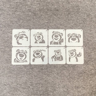 油画棒镂空模板卡通DIY草莓熊绘画塑料生日礼物手账套装文具创意