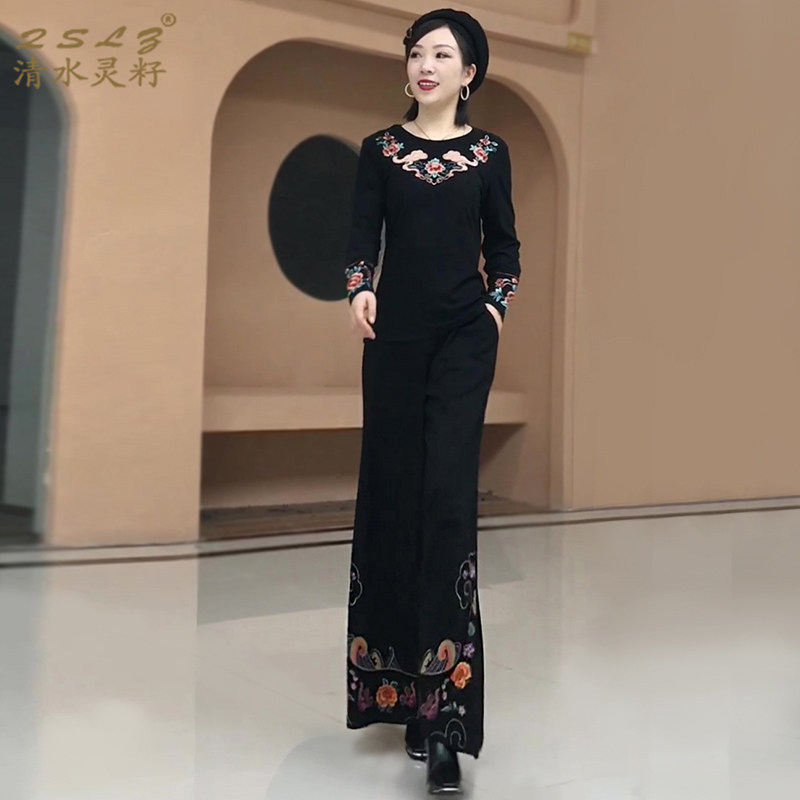 2025秋季新中式圆领长袖T恤打底衫 民族风刺绣长裤裙裤两件套装女,女装/女士精品,时尚套装,淘宝优惠券,粉丝福利购,淘宝优惠卷