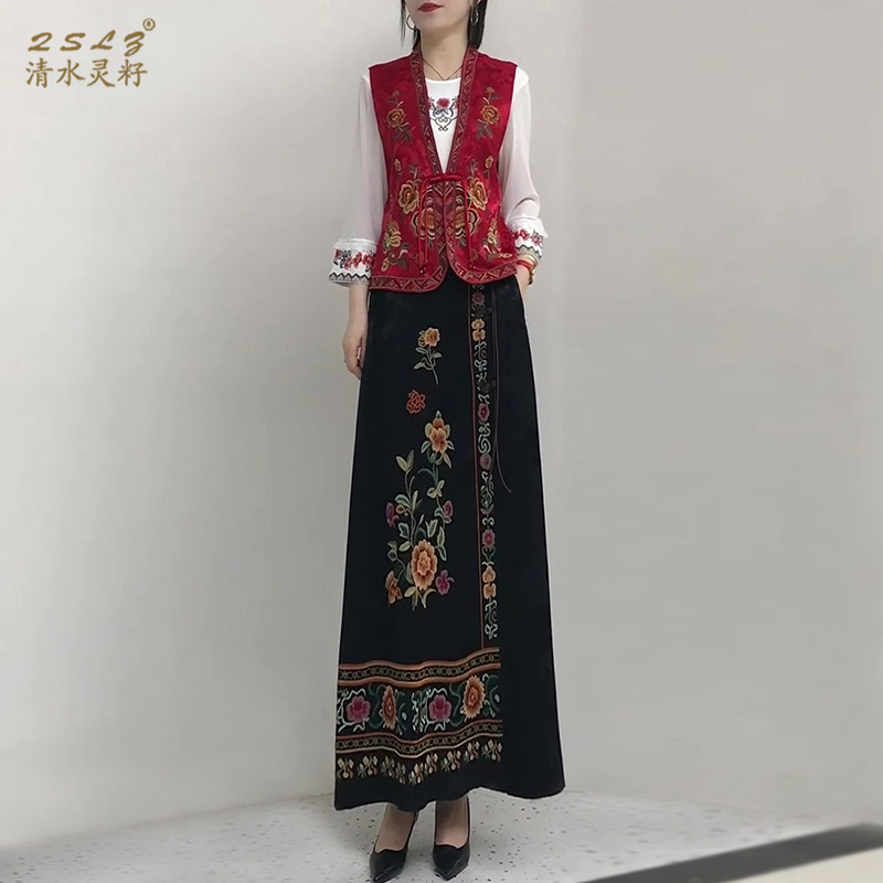 春夏季马甲半身裙长裙两件套装女新中式刺绣马夹开衫外搭A字裙女
