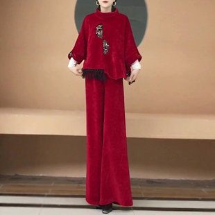中国风刺绣设计感新中式 秋冬季 套装 长裤 民族风两件套女 披肩阔腿裤