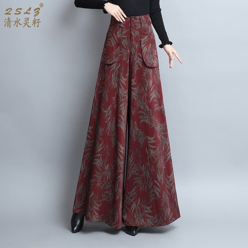 QSLZ/清水灵籽印花长裤阔腿裤裙裤女春装新款时尚高腰压褶休闲裤