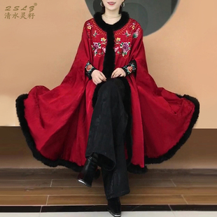 冬季新中式长款兔毛领披肩斗篷大衣高级感结婚外披风衣加棉外套女